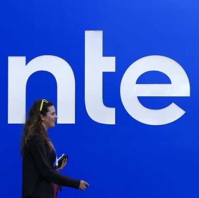 Governo considera intervenção na Intel crucial para a segurança nacional