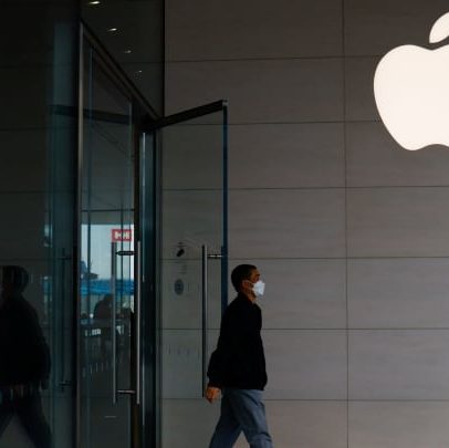 Analistas destacam recomendações para Apple, Microsoft, AMD, Home Depot e mais