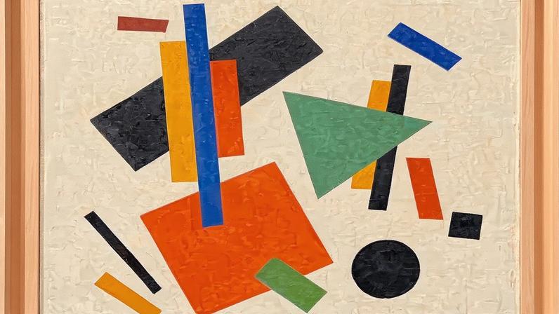Esta pintura é reivindicada como sendo de Malevich — mas o mundo da arte é cético (Foto: BBC)