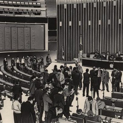 Pacote da impunidade ameaça a democracia e precisa ser abandonado