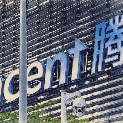 Tencent registra crescimento de 15% na receita trimestral com investimentos em IA e jogos