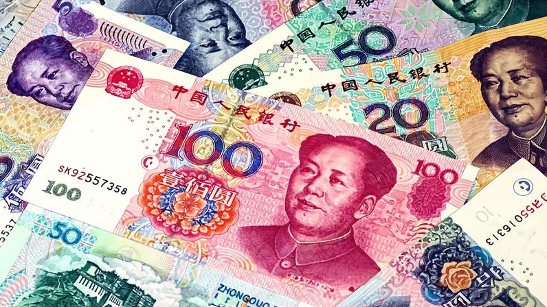 A moeda yuan ganhou impulso com o dólar mais fraco e o fluxo de capital para ações chinesas (Foto: Thomas Ruecker/Getty Images)