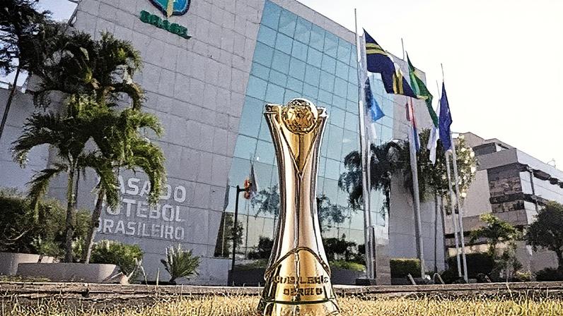Taça da Série D do Campeonato Brasileiro (Foto: Reprodução)