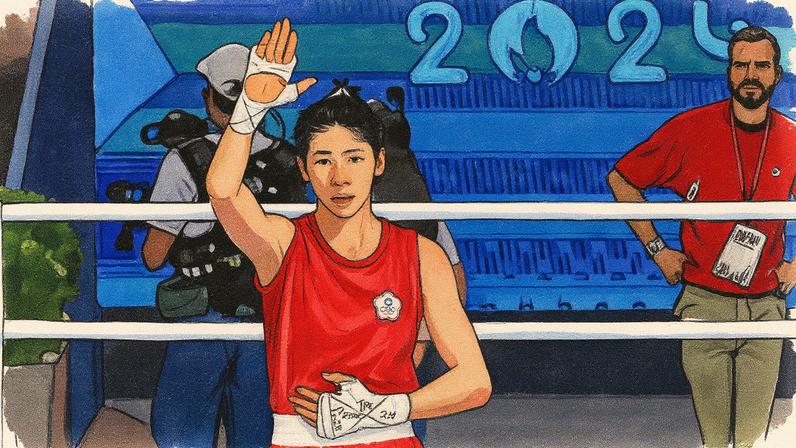 Lin Yu-ting (Foto: AFP)