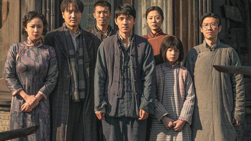 Cartaz do filme 'Nanjing: Luz na Escuridão' (Foto: Divulgação)