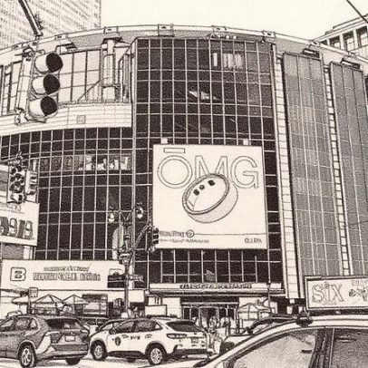 Aprenda a comprar ingressos acessíveis para o Madison Square Garden online