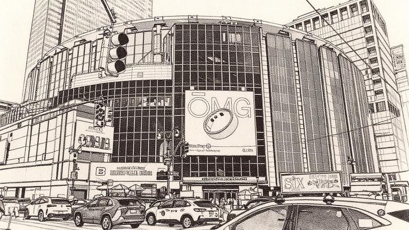 Promoções e códigos de desconto para ingressos de shows e eventos no Madison Square Garden, em Nova York (Foto: Reprodução)