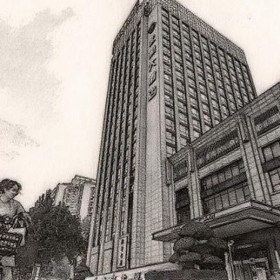 Empresas devem considerar deflação ao fazer negócios na China