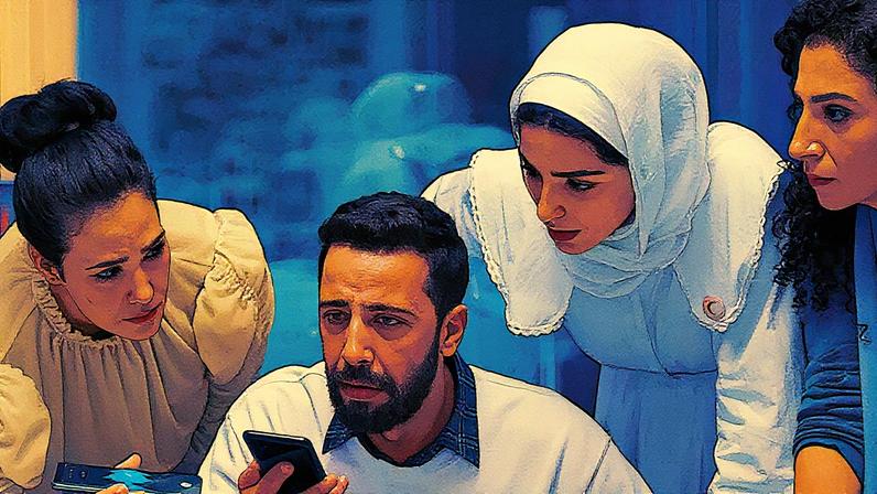 Filme "The Voice of Hind Rajab", que representa a Tunísia no Oscar 2026, recebe 23 minutos de aplausos no Festival de Veneza (Foto: Reprodução)