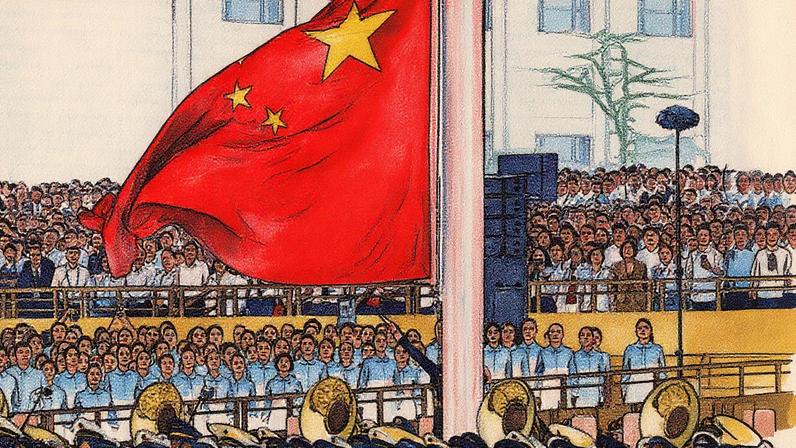 Pessoas participam de uma cerimônia de hasteamento de bandeira durante um desfile militar em Pequim, China, para marcar o 80º aniversário do fim da Segunda Guerra Mundial (Foto: Reprodução)