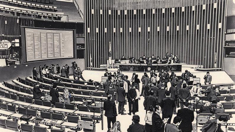 Plenário da Câmara dos Deputados durante sessão (Foto: Reprodução)