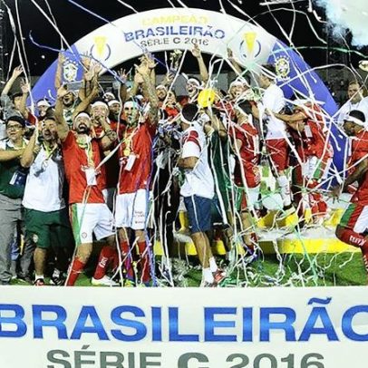 Clube mineiro busca recuperação após quase acesso à Série A do Campeonato Brasileiro