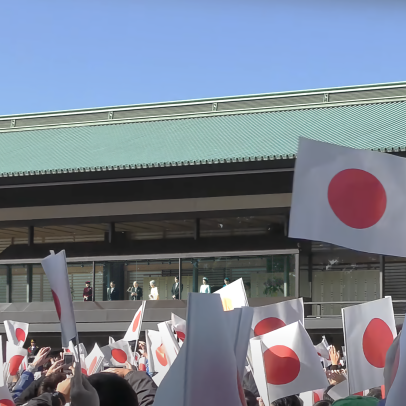 Partido japonês elege inteligência artificial como novo líder da legenda