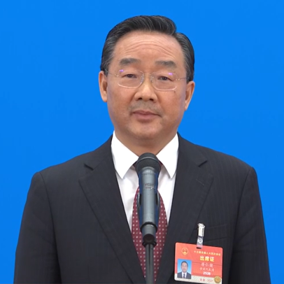 Ex-ministro recebe pena de morte suspensa por corrupção na China