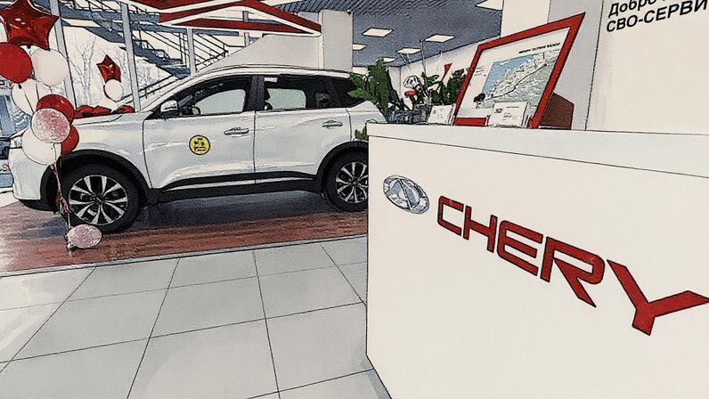 Carro da fabricante chinesa Chery em exibição para venda em uma concessionária em Vladivostok, Rússia (Foto: Reprodução)