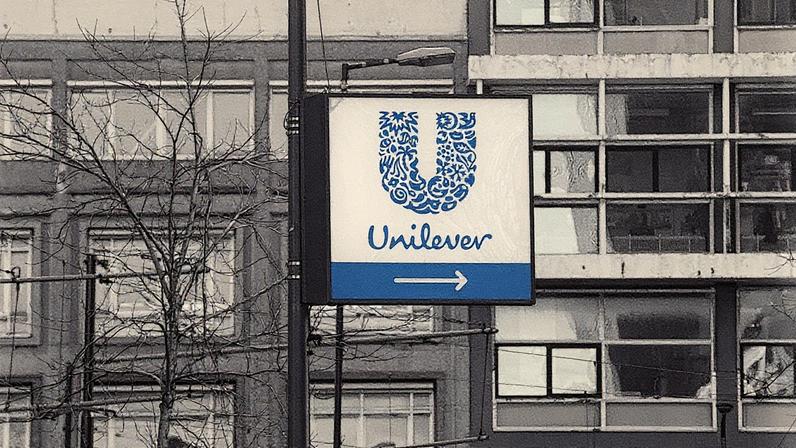 Sede da Unilever em Rotterdam, com destaque para a arquitetura do edifício (Foto: Reprodução)