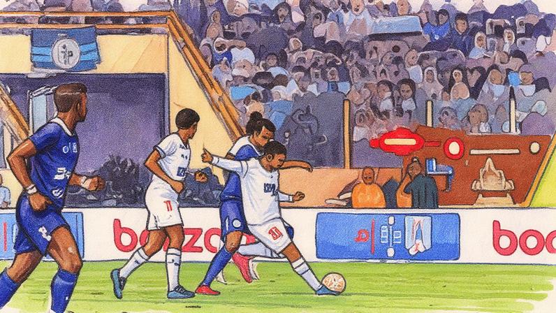 Lance de Confiança x Bahia, pela ida da final da Copa do Brasil (Foto: Reprodução)