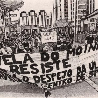 Moradores do Moinho realizam protesto contra a prisão de nove pessoas