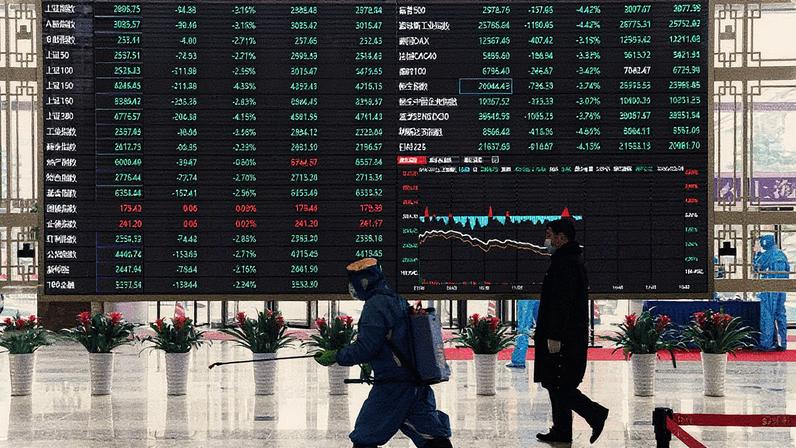 Bolsa de Valores de Xangai, na China (Foto: Reprodução)