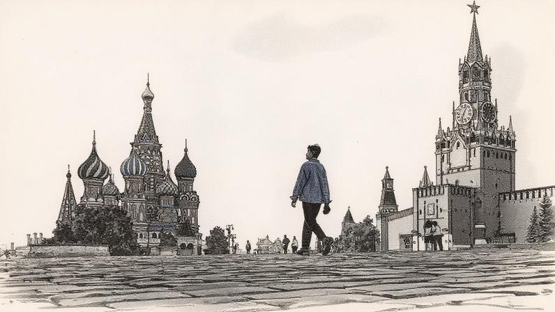 Praça de São Petersburgo, Rússia (Foto: Reprodução)