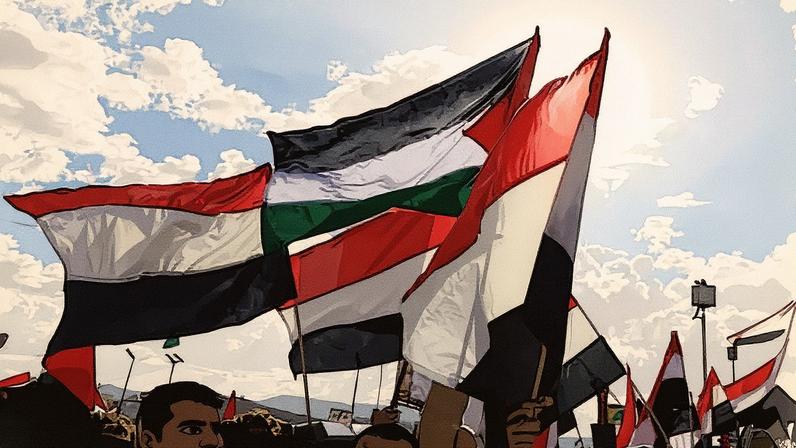 Houthi supporters wave Yemeni and Palestinian flags in Sana'a. Photograph: Yahya Arhab/EPA