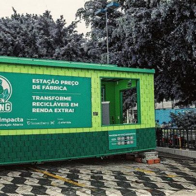 Brasil lança projeto de créditos de carbono na reciclagem com potencial de R$ 2,8 bi anuais