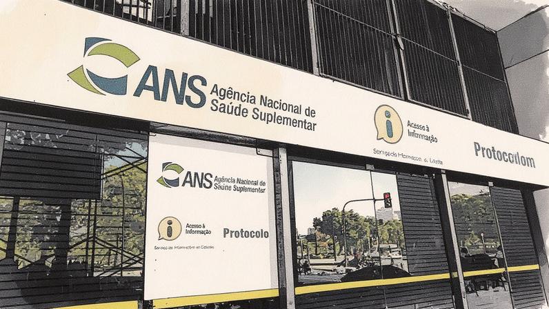 Sede da Agência Nacional de Saúde Suplementar (Foto: Reprodução)