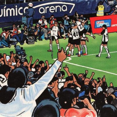 Corinthians conquista seu 21º título ao vencer o Brasileirão pela sétima vez