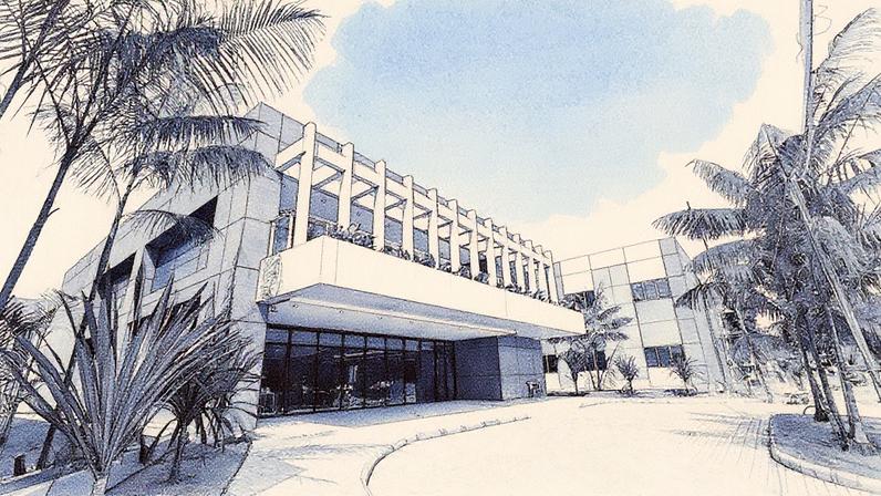 Fachada do Hotel Vila COP em destaque (Foto: Reprodução)