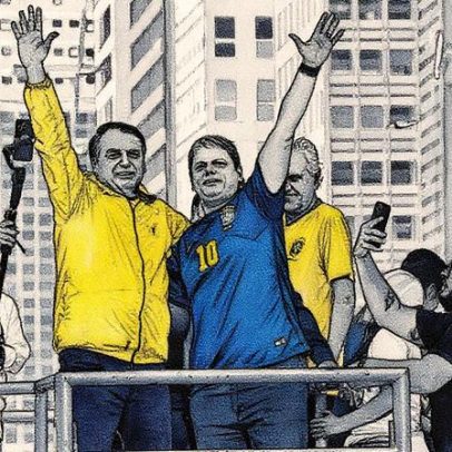 Anistia é definida pelo descaramento em novo projeto legislativo