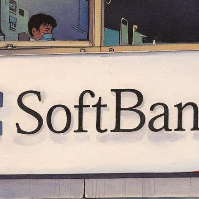 SoftBank reduz equipe do Vision Fund em 20% para aumentar investimentos em IA nos EUA