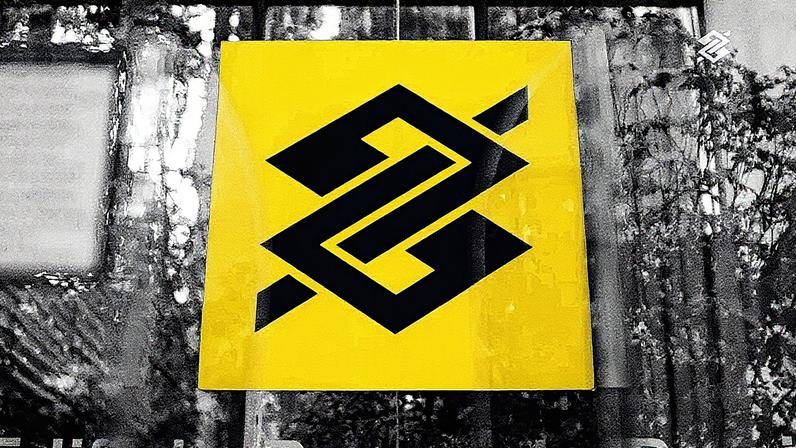 Banco do Brasil em uma imagem institucional (Foto: Reprodução)