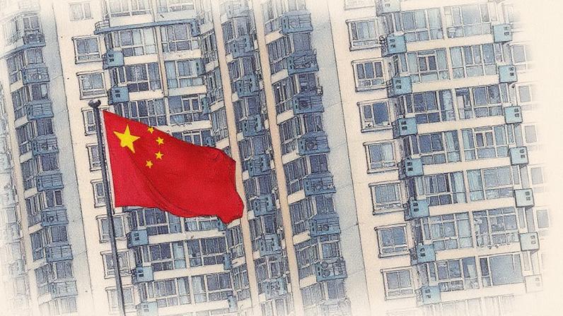 Bandeira da China em frente a prédios residenciais em Pequim (Foto: Reprodução)