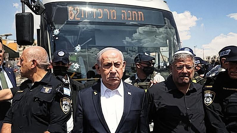 Primeiro-ministro israelense, Benjamín Netanyahu, em Jerusalém (Foto: Reprodução)