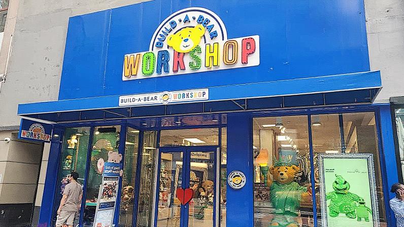 Loja Build-A-Bear Workshop em Herald Square, Nova York, em 16 de setembro de 2025 (Foto: Reprodução)