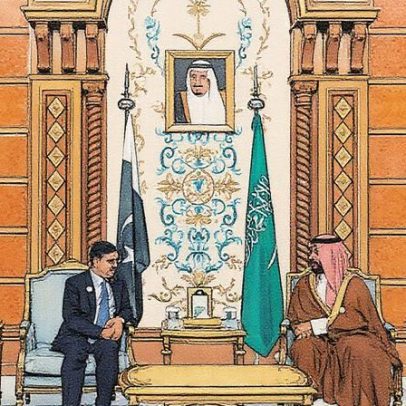 Pacto de defesa entre Arábia Saudita e Paquistão não deve afetar petróleo para a Índia