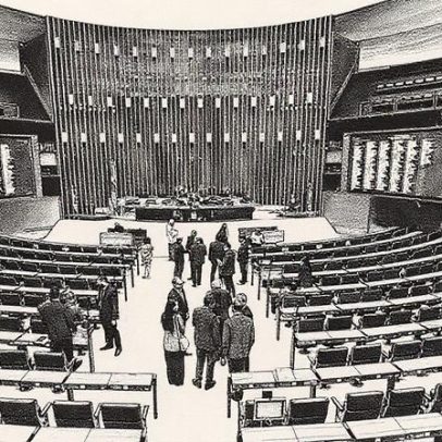Centrão contribui para a instabilidade da política brasileira atual