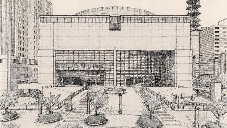 Centro de Artes Aichi em Nagoya, local da Aichi Triennale (Foto: Reprodução)