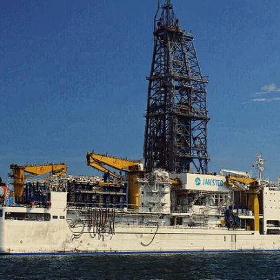 Cientistas revelam novas descobertas sobre tsunamis e o fundo do mar