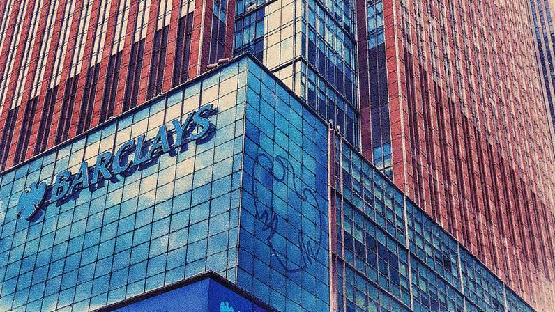 Sede do Barclays em Manhattan, na altura de Times Square, passará por reforma com conclusão prevista para 2030 (Foto: Reprodução)