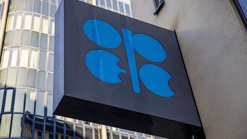 Sede da Opep em Viena, com destaque para a estratégia de aumento do volume de produção em meio a preços mais baixos (Foto: Reprodução)