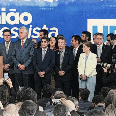 Deputados da coligação União-PP buscam apoio de partidos centristas locais