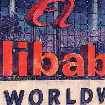 Ações da Alibaba disparam 19% com avanço em nuvem e lançamento de novo chip de IA