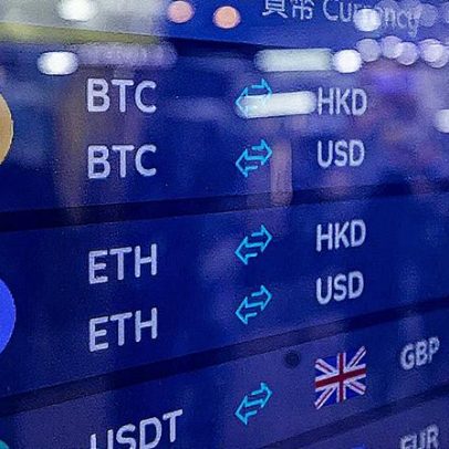 Tech de ativos digitais recebe investimento de US$ 10 milhões com grandes nomes do setor