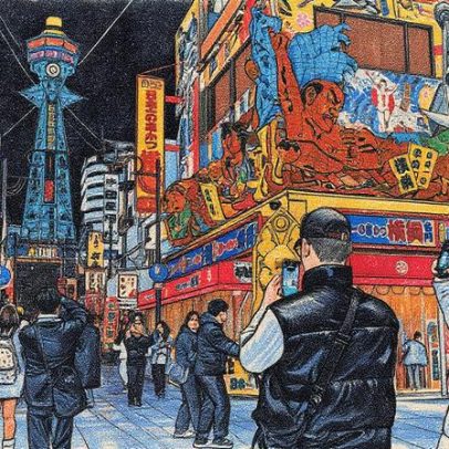 Exportações do Japão para os EUA caem quase 14% devido a tarifas comerciais