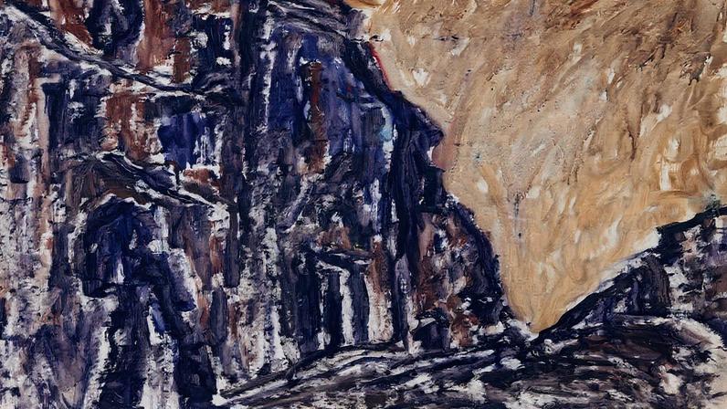 Imagem sem título de Luis Claramunt, datada de 1985 (Foto: Reprodução)