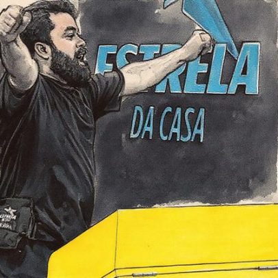 Daniel Sobral conquista vitória na 2ª Prova Dono do Palco e garante imunidade no 'Estrela'