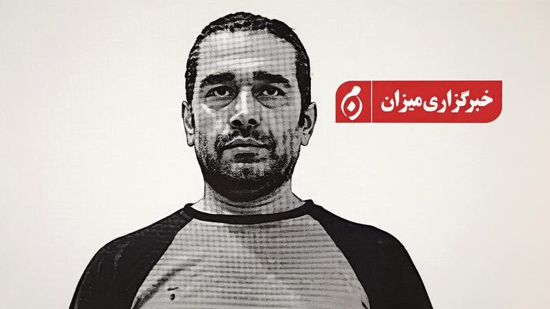 Irã enforca Bahman Choobiasl, acusado de espionar para Israel, em meio à maior onda de execuções em décadas. Sanções da ONU e UE e críticas de direitos humanos. Foto: reprodução do X