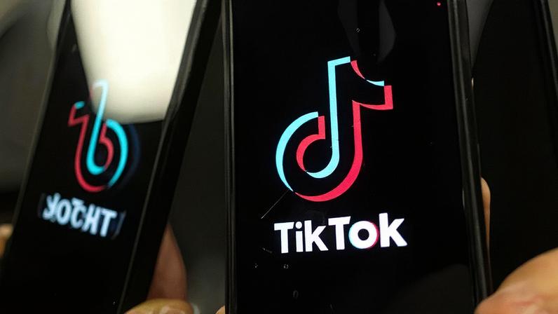 TikTok (Dan Kitwood/Getty Images)