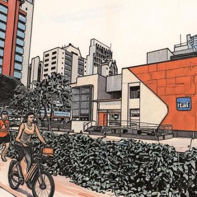 Itaú Unibanco prevê dividendo adicional no início do ano